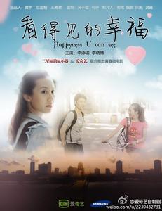 怎么办假日本神奈川工科大學毕业证